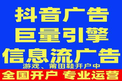精选百度推广代理成功案例分享